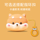 飾卓適用于榮耀Earbuds 3i耳機套Earbuds3i藍牙耳機保護殼榮耀3i卡通防摔硅膠軟殼男女情侶款 【柯基+柯基指環(huán)】 榮耀Earbuds 3i