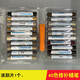 融得利（RONGDELI） 家具修補蠟筆套裝實(shí)木復合地板門(mén)窗破損修色蠟筆 40色套裝