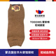 蒙默嘚 蒙古國進(jìn)口羊毛腿套 男女護(hù)腿襪長筒護(hù)膝襪加厚保暖防寒襪套 駱駝絨【自然色】 短款 1雙