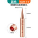 鹿仙子936純銅電烙鐵頭 內(nèi)熱式恒溫洛鐵頭尖嘴馬蹄刀頭焊臺(tái)通用型 圓嘴B