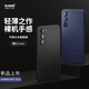 麥麥米適用三星Galaxy S23手機(jī)殼 超薄透明磨砂三星s23殼簡約手機(jī)保護(hù)套 新丨三星s23丨純黑超薄精孔