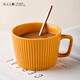 SUCCOHOMEWARE 日式復古條紋咖啡杯套裝帶托盤(pán)家用杯碟陶瓷杯茶水杯下午茶茶具 姜黃色（一杯一勺）