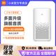 小米（MI）小米小愛音箱 Pro 黑色 小愛同學(xué) 智能音箱 小米音箱 小愛音響 智能設(shè)備控制 遙控傳統(tǒng)家電 【經(jīng)典款】小愛音箱 白色