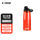 Camelbak 美國駝峰龍口大容量運動水杯0.75L健身水壺戶外野餐露營便攜水瓶 火紅色-0.75L-磁性蓋-可裝開水
