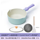 NEOFLAM韓國(guó)betterfinger馬卡龍鍋寶寶可愛輔食鍋多功能煎炒鍋不粘炒鍋 18cm深炒鍋 18cm