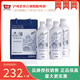 百調(diào)12度瀘州老窖百調(diào)精釀啤酒980ml*4瓶整箱高度啤酒大桶裝