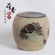 知飾中式藝術(shù)仿古凳子花園庭院茶幾個(gè)性門(mén)廳換鞋凳荷花坐凳創(chuàng  )意小矮凳 C012-1荷香石凳