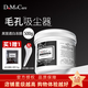 do me care 臺(tái)灣DMC欣蘭凍膜多媚卡雅竹炭清潔面膜浮離粉刺深層清潔改善毛孔 欣蘭凍膜【大容量500g】