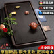錦格新款電木茶盤(pán)德國32支膠木茶臺功夫茶具排水茶托盤(pán)家用送禮高檔 100*50*5cm咖啡料電木茶盤(pán)+元寶