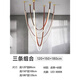 銘燈世家意大利皮帶燈現(xiàn)代簡(jiǎn)約餐廳燈別墅客廳樣板房挑高復(fù)式LOFT樓梯吊燈 120+150+180cm 三條組合暖光