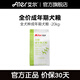 艾爾（Aier）狗糧成犬20kg40斤通用全價(jià)犬糧 成犬20kg40斤