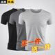 眾艦行【3件裝】短袖T恤男夏季修身純色冰絲內搭緊身衣服圓領(lǐng)打底衫男裝 【3件裝】黑色+深灰+淺灰 3XL 【建議150-165斤】