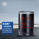 大眾（Volkswagen）原廠(chǎng)機濾/機油濾芯/機油格 速騰/邁騰/捷達（匹配咨詢(xún)客服）