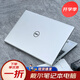戴爾高清流暢筆記本電腦薄學(xué)生14英寸i7游戲本黑神話悟空GTX4090 戴爾1-i7-16G-512GB-12.5英寸 標(biāo)準(zhǔn)套餐