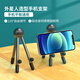 巧螳螂手機支架桌面支架 ipad平板支架手機架 懶人創(chuàng)意禮品擺件金屬支架 便攜多功能網(wǎng)課看劇 綠色粉色 飛泉綠