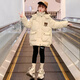 勤度女大童羽絨服棉12-15歲長(zhǎng)款青少年初中生2023女童冬裝女孩加厚 白色 170cm