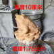 鎏銘石雕晚霞紅金蟾吐水噴泉三足蟾蜍大理石庭院魚(yú)池吐水造景擺件 晚霞紅高度10CM 運費咨詢(xún)客服