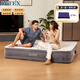 INTEX 67766NP內置電泵單人充氣床 家用午休氣墊床帳篷睡墊折疊床含1枕