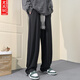 尤芮軻胖子230斤大碼彈力直筒拖地褲長(cháng)褲子男春秋加肥大碼學(xué)生闊腿束腳 黑色 4XL 180-200斤