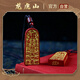 龍虎山正品五雷號(hào)令朱砂吊墜道家飾品平安轉(zhuǎn)運(yùn)本命年護(hù)身令牌掛件 祝?？?鎏金五雷號(hào)令