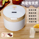 飛鹿陶瓷內(nèi)膽電飯煲蒸煮兩用米湯分離迷你智能家用多功能煲湯粥低糖 純白 2.6L 低糖電飯煲