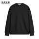 馬克華菲【簡約百搭】純棉衛(wèi)衣男25春秋新款圓領(lǐng)基礎(chǔ)打底長袖上衣套頭衛(wèi)衣 001黑色 常規(guī) 舒適版 M