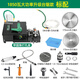 斯海森斯海森臺(tái)磨機(jī)多功能小型玉石翡翠瑪瑙切割機(jī)打磨雕刻一體機(jī)工具 1850W五合一翡翠瑪瑙【標(biāo)配】