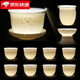 蘇氏陶瓷（SUSHI CERAMICS）中國白瓷茶具套裝浮雕蓮花羊脂玉高檔功夫茶具禮盒裝亞光三才蓋碗