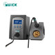 快克（QUICK）969D+工業(yè)品鉛焊臺(tái)數(shù)顯控溫可調(diào)溫電焊臺(tái)電烙鐵70W
