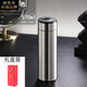 德梵蒂一鍵速開保溫杯車載茶水分離泡茶杯商務男士杯子316內(nèi)膽車載水杯 鋼本色——禮盒 570ml 501-600ml