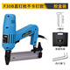 美特（meite）電動(dòng)釘搶木工氣釘搶F30電動(dòng)打釘搶電動(dòng)射釘槍直釘電動(dòng)射釘器 F30B不卡釘膠盒