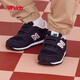 NEW BALANCE0-4歲嬰童春夏舒適軟底百搭學(xué)步鞋373KG