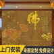 西里爾（CLIER）蓮花佛手墻紙佛具店玉器店大型壁畫背景墻佛系養(yǎng)生寺廟佛堂壁紙 無縫防水油畫布/平