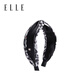 ELLE發(fā)箍洗臉頭箍大號發(fā)飾壓碎發(fā)法式精致優(yōu)雅手繪印花禮物送女友七夕