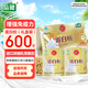 品健 海王牌 蛋白粉600g禮盒裝 蛋白粉營養(yǎng)雙蛋白粉  增強免疫力 蛋白粉600g*2盒禮盒【共1200g】