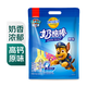 妙可藍(lán)多?原味奶酪棒420g?高鈣?兒童零食