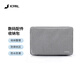 JCPAL數碼配件收納包充電器鼠標移動(dòng)電源硬盤(pán)盒充電數據線(xiàn)充電寶收納包收納盒防水防摔抗壓防震 灰色