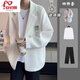 安初夏dk制服小西裝男士套裝高級感炸街寬松春秋季外套華夫格西服班服 白色四件套 XL