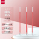 三菱（uni）圓珠筆芯SA-5CN 按動(dòng)式圓珠筆替芯（適用于SN-100圓珠筆） 0.5mm紅色 10支/盒