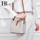 HR赫蓮娜包包女包經(jīng)典印花水桶包單肩斜挎包休閑手提小方包生日禮物 杏色【時(shí)尚款】
