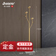 JOICO瑞士品牌輕奢掛衣架落地玄關(guān)臥室家用衣服掛架立式現代簡(jiǎn)約衣帽架 樹(shù)枝款納米金+白色大理石底