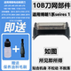 FEIYI適合BRAUN博朗剃須刀10B刀頭刀片網(wǎng)170s 190s 5728 5734 Z20 Z30 10B單獨網(wǎng)罩+卡門(mén)