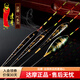 達摩浮漂納米魚(yú)漂PC系列棗核型高靈敏抗水流風(fēng)浪加粗醒目混養釣魚(yú)浮標 PC04（二目加粗） 1號