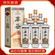 豐谷【喜酒】豐谷酒濃香型白酒 糧食釀造 42度 500mL 6瓶 豐谷 綿柔20