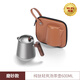 德斯?jié)h菲純鈦輕嵐旅行茶具便攜式快客杯戶外功夫茶具小套裝露營燒水泡茶壺 輕嵐-泡茶壺