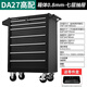 綠林（GREENER）汽修工具車(chē)移動(dòng)工具柜多功能工具箱車(chē)間收納箱手推車(chē)零件車(chē)抽屜柜 DA27【黑色】七抽屜工具車(chē)