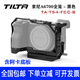 鐵頭A6700兔籠套件 TILTA適用Sony索尼A6700微單相機籠子攝影配件機身拓展保護框附件直播散熱風(fēng)扇降溫 索尼A6700全籠+阿卡底板（黑色）