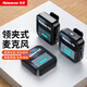 紐曼MC89無線領(lǐng)夾麥克風(fēng)手機直播錄音小蜜蜂收音器戶外短視頻K歌專業(yè)降噪無線話筒一拖二 充電倉版