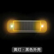 杰勒汽車(chē)防追尾警示燈太陽(yáng)能改裝摩托電動(dòng)車(chē)貨車(chē)夜間爆閃LED警示燈 老款黑殼黃光 四個(gè)裝