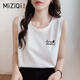 米子旗吊帶背心女可外穿純棉2025新款夏季韓版寬松休閑百搭無(wú)袖上衣女 白色【黑字9818左胸小】 L